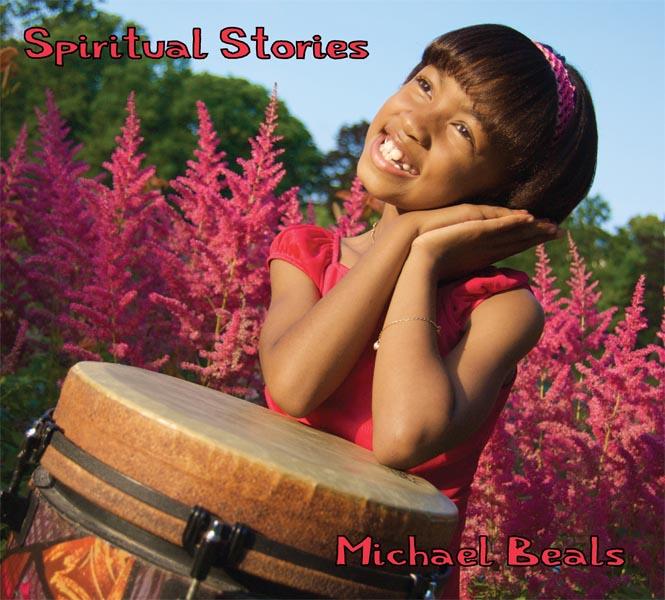 Michael Beals
